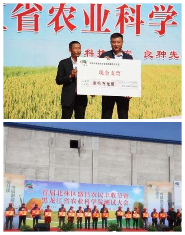 1539420048591578.jpg 微信圖片_20181013164103.jpg